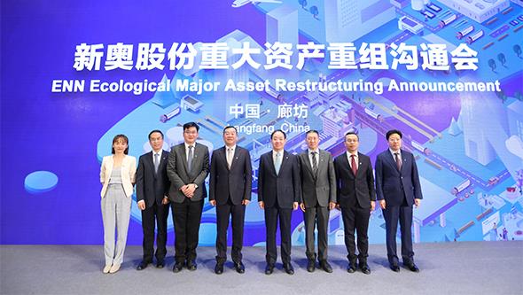 Z6��������ʱ��(�й���)�ٷ���վ